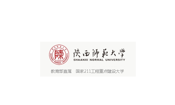 陜西師范大學(xué)長安校區(qū) 中央廚房